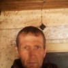 Миша, Россия, Очёр, 45