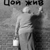 Эля, Россия, Москва, 53 года