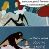 Эля, Россия, Москва, 53 года