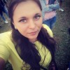 Наталья, 30, Россия, Красноармейск
