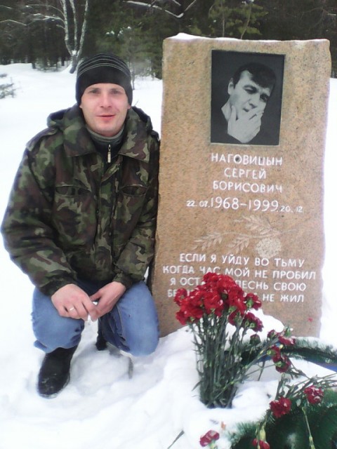 Вячеслав, Россия, Курган, 37 лет