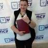 Анна, Россия, Трубчевск, 30