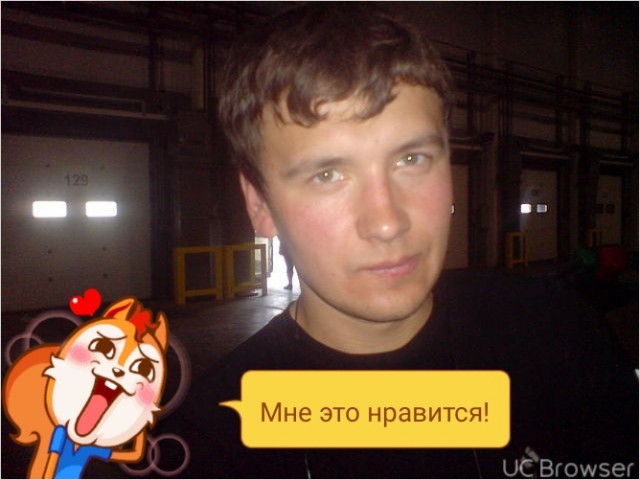 Костян, Россия, Москва, 34 года. Хочу познакомиться