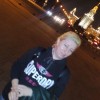 Елена, Россия, Москва. Фотография 763859
