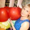 Валентина, 37, Россия, Кемерово