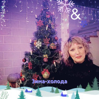 Веруни, Россия, Курган, 53 года