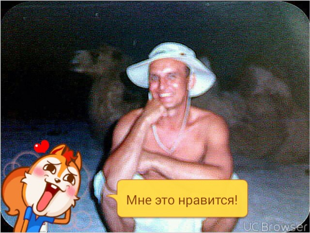 В  И А, Россия, Москва, 52 года, 1 ребенок. Хочу найти  строиную Честную справедливую милую нежную скромную до 40 летРомантик с юмором. 