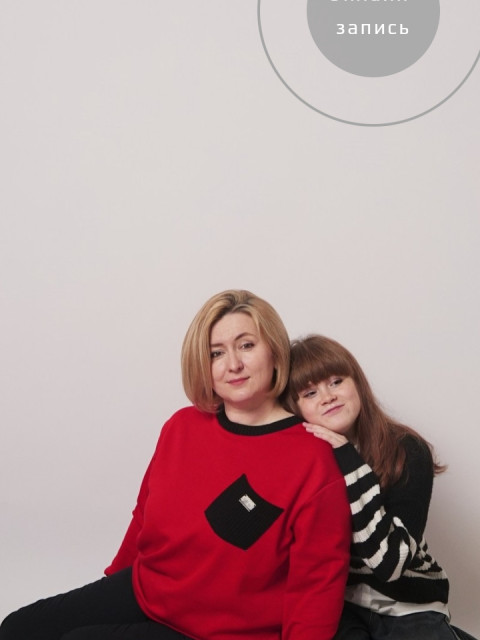 Ольга, Россия, Ижевск, 48 лет, 2 ребенка. Ищу знакомство