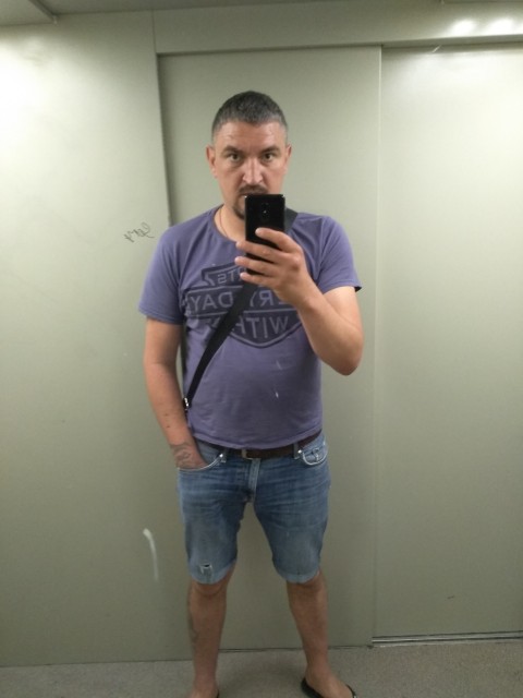 ДЕНИС, Россия, Москва. Фото на сайте ГдеПапа.Ру