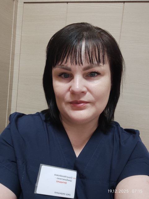 Елена, Россия, Ростов-на-Дону, 44 года, 2 ребенка. Познакомлюсь с мужчиной для серьезных отношений и создания семьи.  Анкета 312481. 