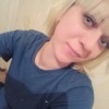 Анастасия, 34, Россия, Новосибирск