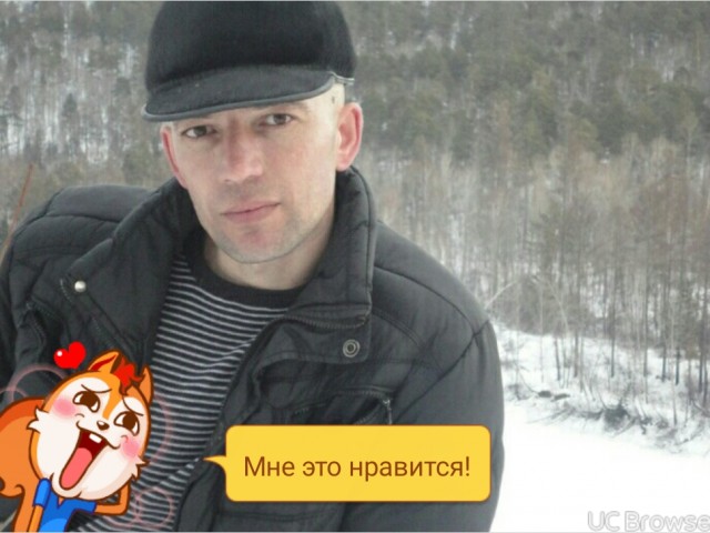 Влад, Россия, Иркутск, 41 год