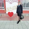 Anna, Россия, Барнаул, 41