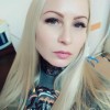 Виктория, 36, Россия, Новороссийск