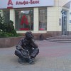 Сашко, Россия, Заволжье. Фотография 771294