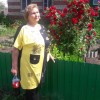 Елена, Россия, Москва, 73