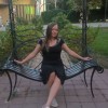 Анна, 45, Россия, Шахты