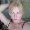 Елизавета, 36, Россия, Улан-Удэ