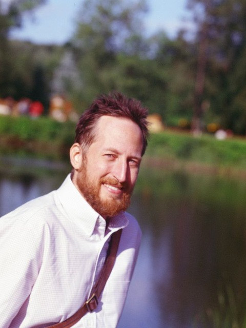 Эдвард, Россия, Москва. Фото на сайте ГдеПапа.Ру