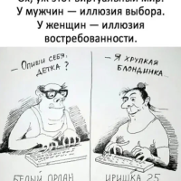 Алексей, Россия, Москва, 48 лет