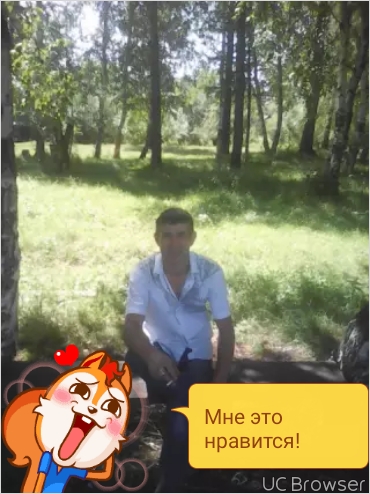 Дмитрий, Россия, Улан-Удэ, 43 года