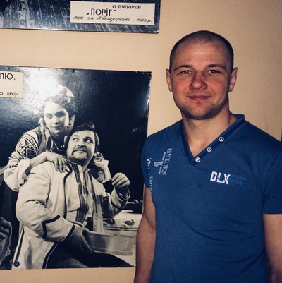 Никита Бутков, Россия, Луганск, 33 года