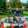 Олег, Россия, Тосно, 60