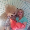 Елена, Россия, Москва, 45