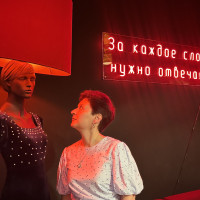 Лилия, Россия, Москва, 51 год