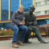 Анна, Беларусь, Барановичи, 36