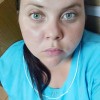 Елена, 35, Россия, Люберцы