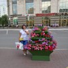 Эля, Россия, Москва. Фотография 792043