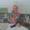 Алина, 32, Россия, Саратов