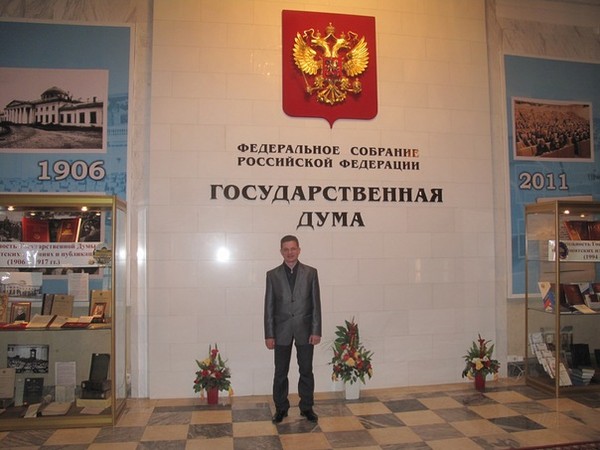Анатолий Александров, Россия, Сызрань, 45 лет