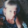 Екатерина, Россия, Димитровград, 41