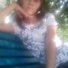 наталя, 35, Украина, Котовск