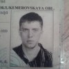 Николай, Россия, Новосибирск, 45