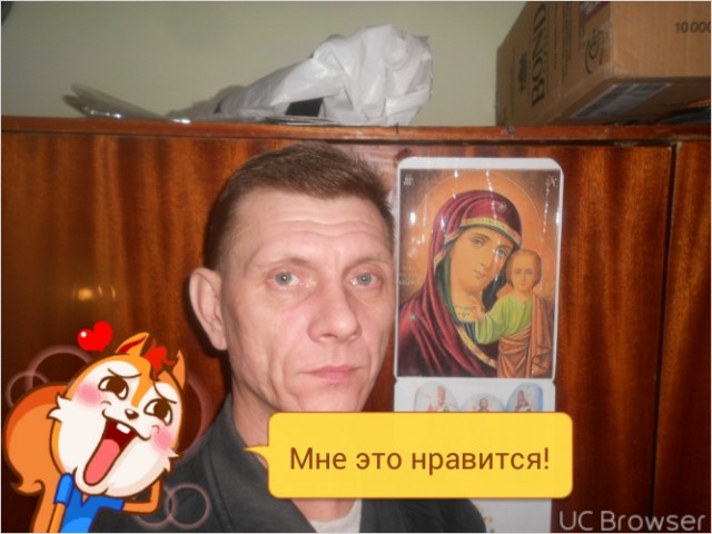 михаил, Россия, Якутск, 49 лет