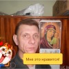 михаил, 49, Россия, Якутск
