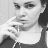 Виктория, 26, Россия, Москва