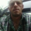 Руслан, Украина, Черновцы, 45 лет. Хочу найти чтоб была верная и любящая дажэ с ребенкомрозлучений