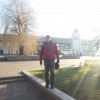 Сергей, Россия, Тула. Фотография 990849