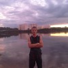 александр анохин, 40, Россия, кировская облость бело холуницский район