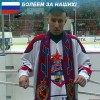 Владимир, Россия, Москва, 45