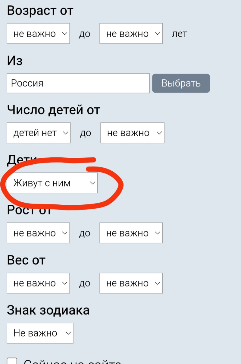 "Раз пошла такая пьянка" или "снова про прицепы".