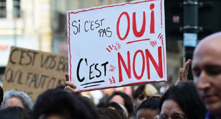 Вы не сказали- "Да!"...