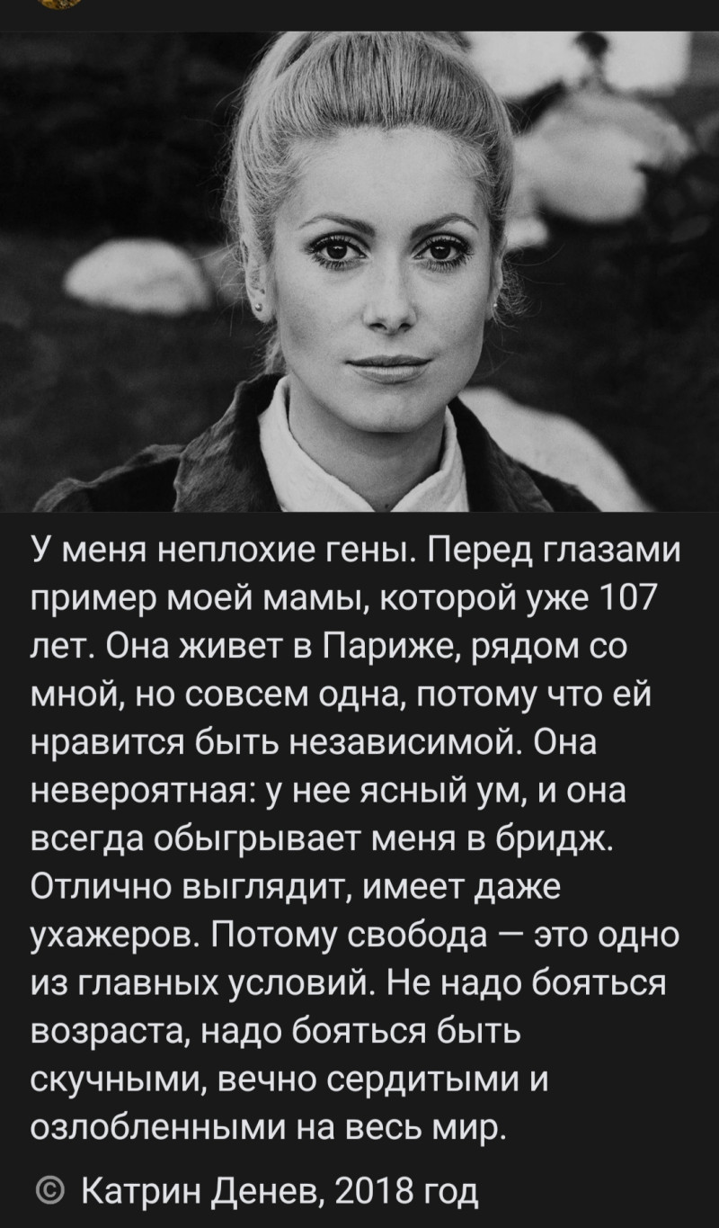 Аппендицит или зарисовки на тему Теории Поля Курта Левина .