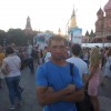 Виктор, Россия, Москва. Фотография 807890