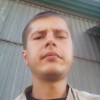 Сергей, Россия, Саратов, 34