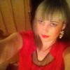 Елена, Россия, Иркутск, 36